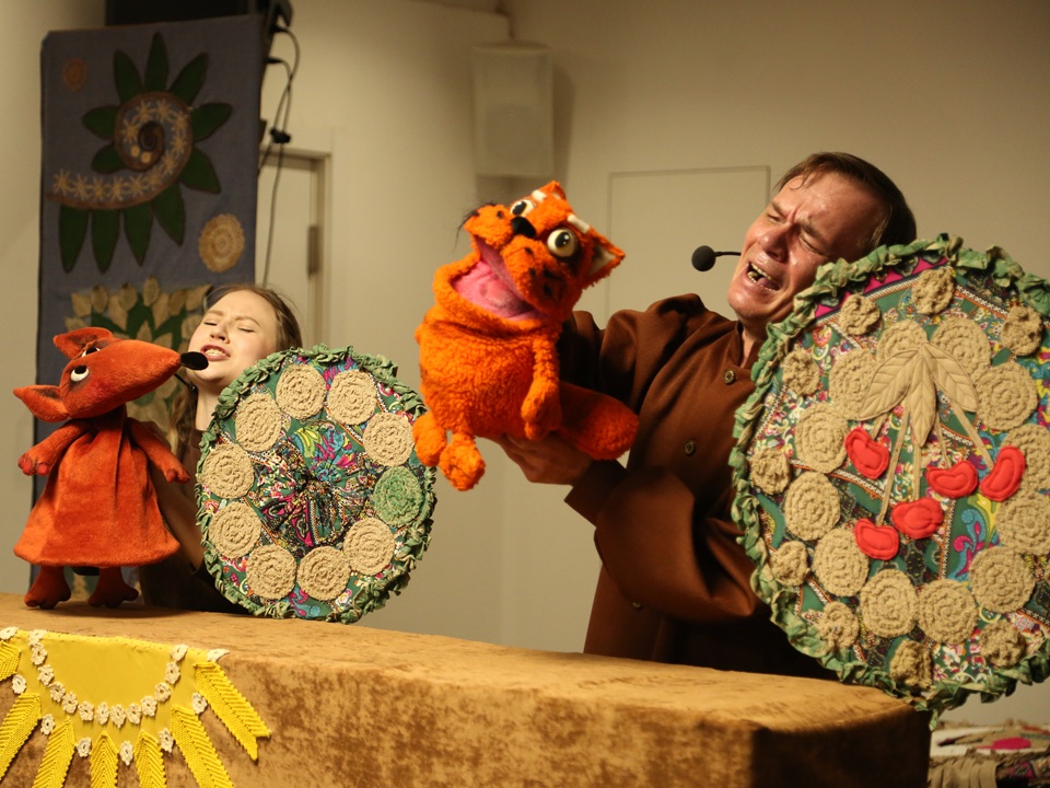 Пан Коцький 